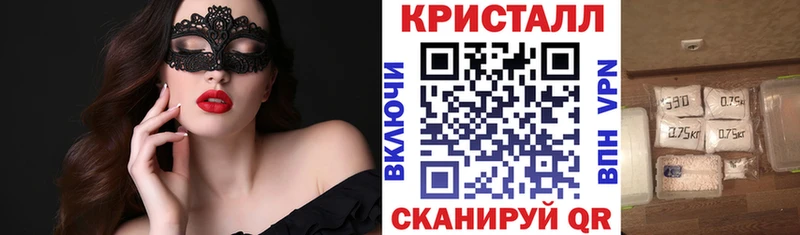закладка  Ступино  АМФЕТАМИН 98% 