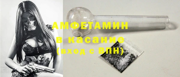 кокаин VHQ Переславль-Залесский