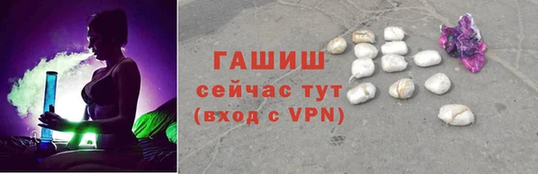первитин Абаза
