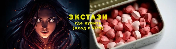 кокаин колумбия Абдулино