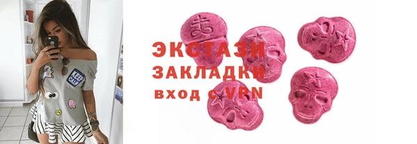 дмт Алексин