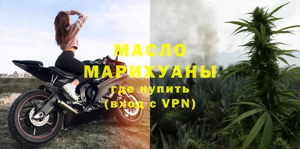 кокаин колумбия Абдулино