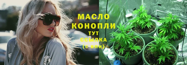 кокаин колумбия Абдулино