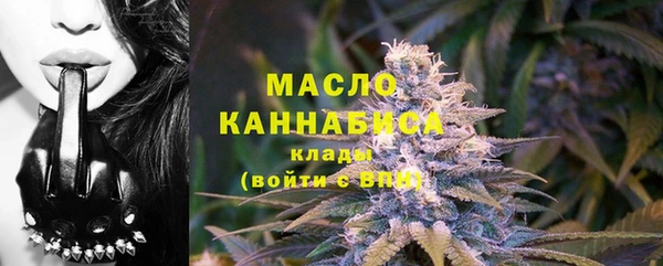 кокаин колумбия Абдулино
