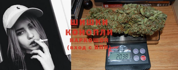 первитин Абаза