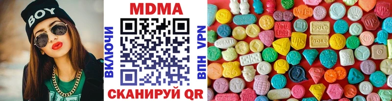 гидра как войти Ступино МДМА молли