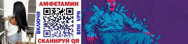 цена наркотик  Ступино  нарко площадка какой сайт  МЕТАМФЕТАМИН кристалл 