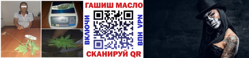 наркотики  Ступино  Дистиллят ТГК Wax 