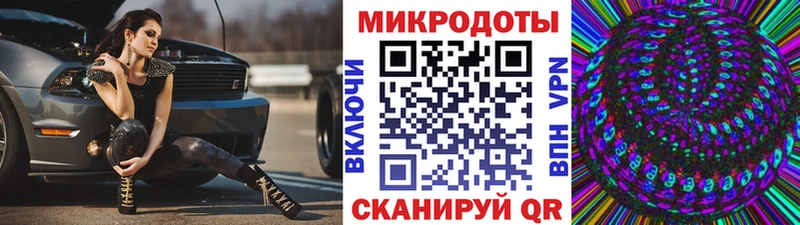 Галлюциногенные грибы мухоморы  даркнет сайт  ссылка на мегу ONION  Ступино 